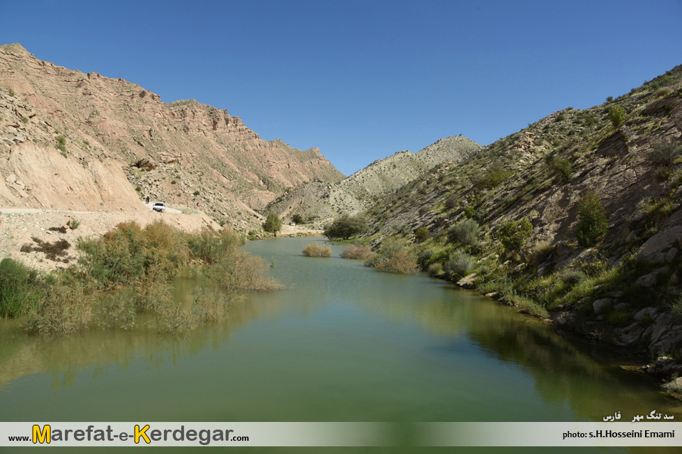 طبیعت شهرستان مهر طبیعت شهرستان مهر