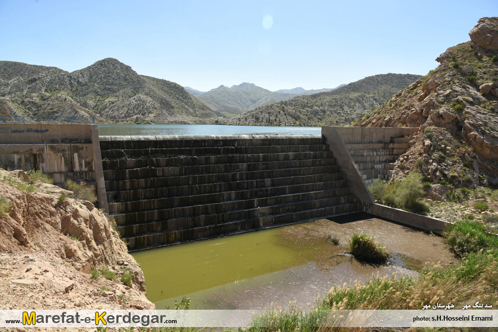 طبیعت شهرستان مهر طبیعت شهرستان مهر