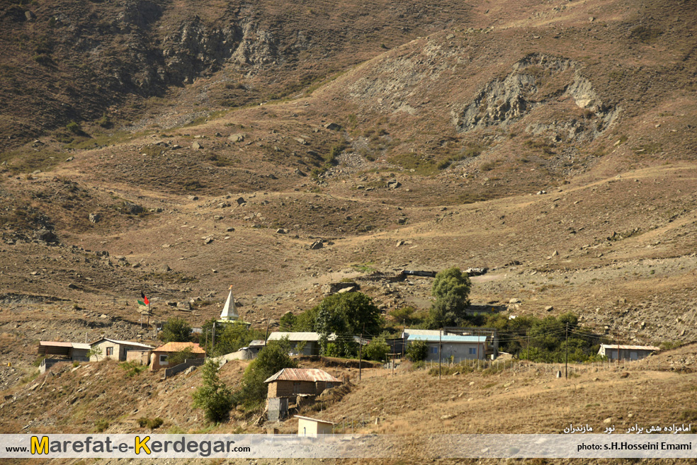 روستای اطاق سرا