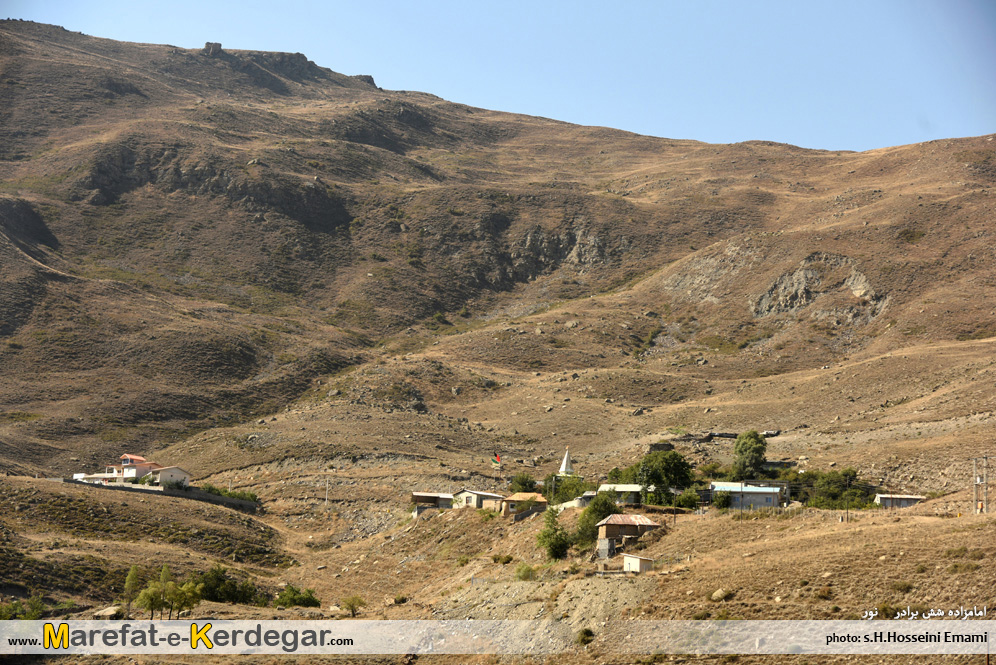 روستای اطاق سرا