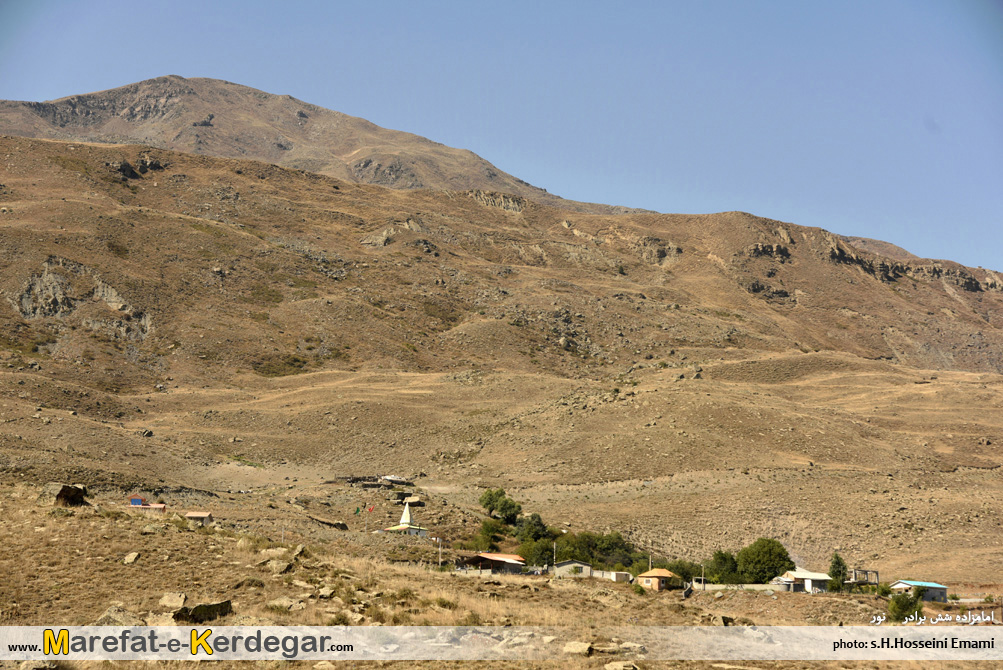 روستای اطاق سرا