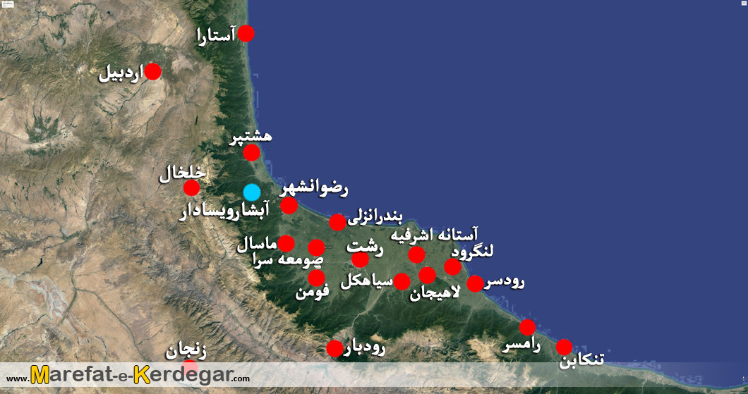 طبیعت رضوانشهر طبیعت رضوانشهر