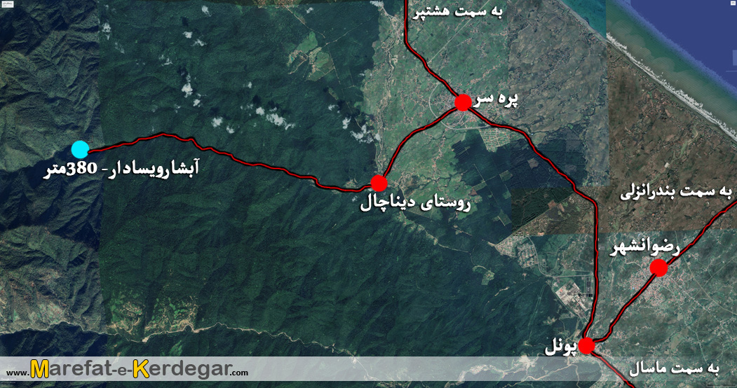 طبیعت رضوانشهر طبیعت رضوانشهر