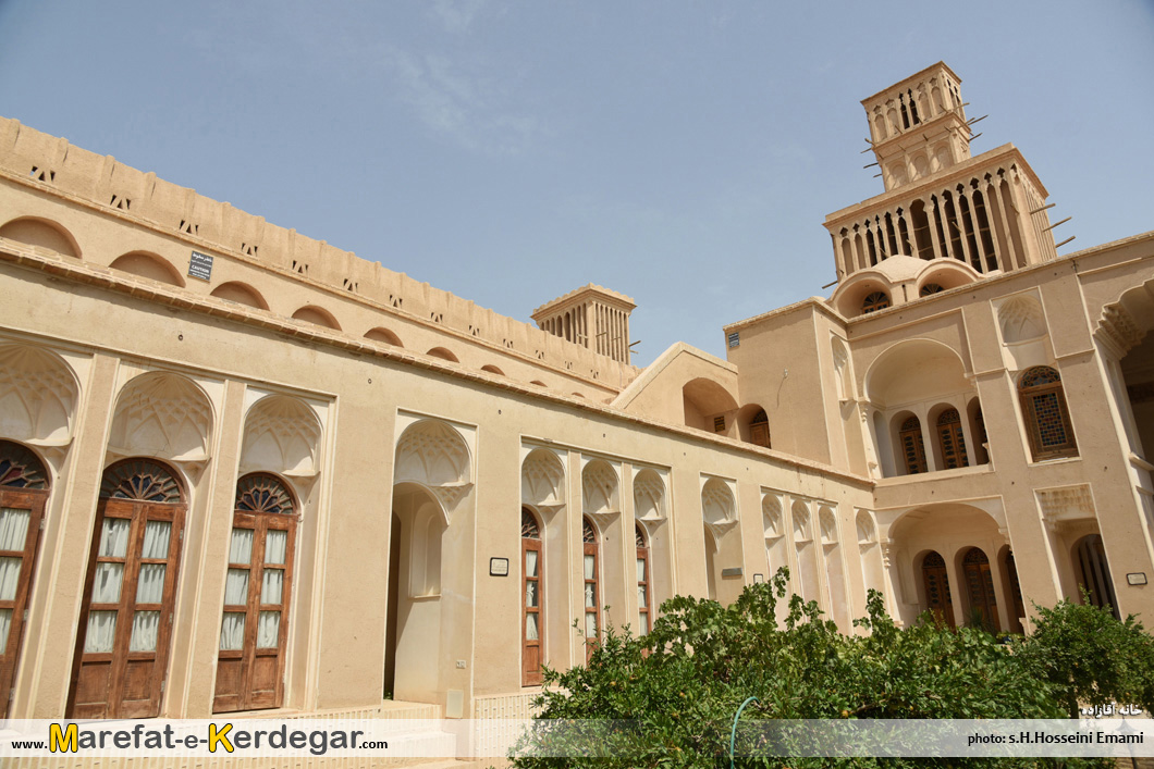 خانه آقازاده