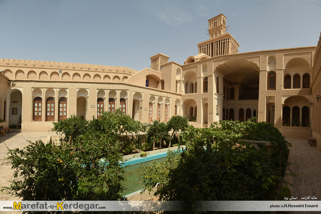 خانه آقازاده