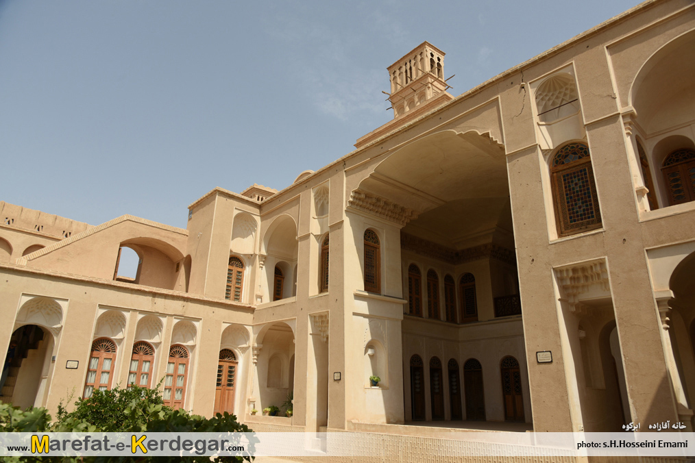 خانه آقازاده ابرکوه