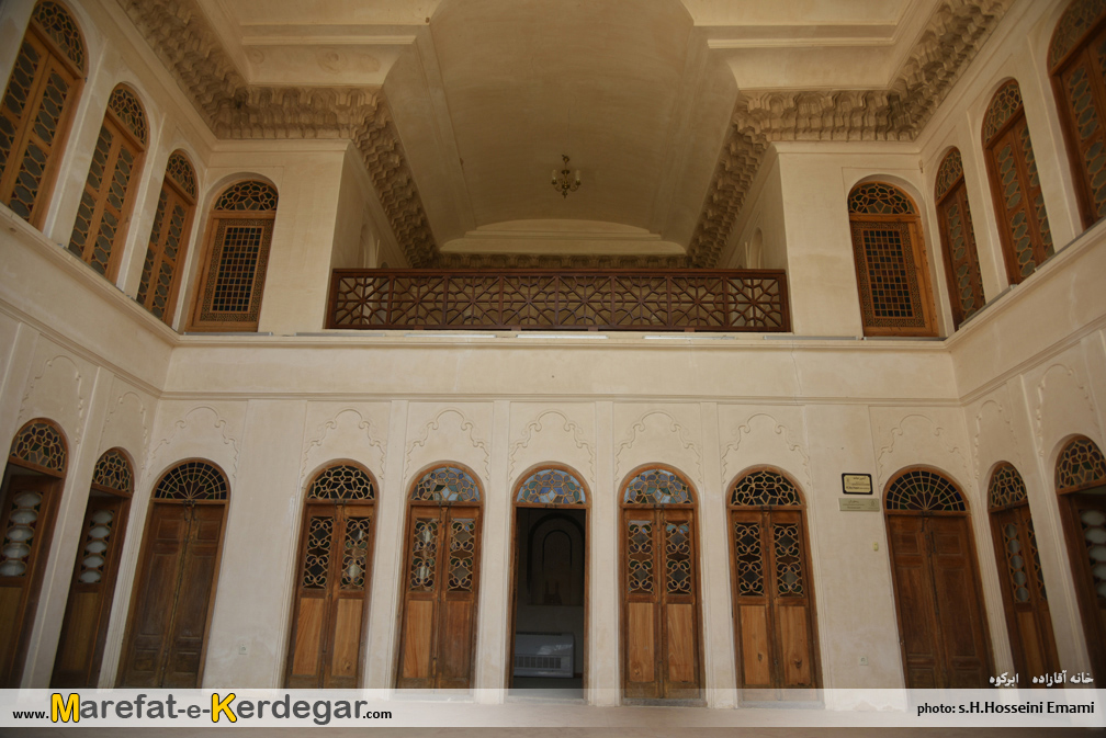 خانه آقازاده ابرکوه