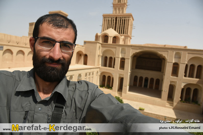 ابنیه تاریخی ابرکوه