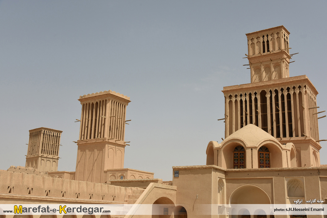 سفر به ابرکوه