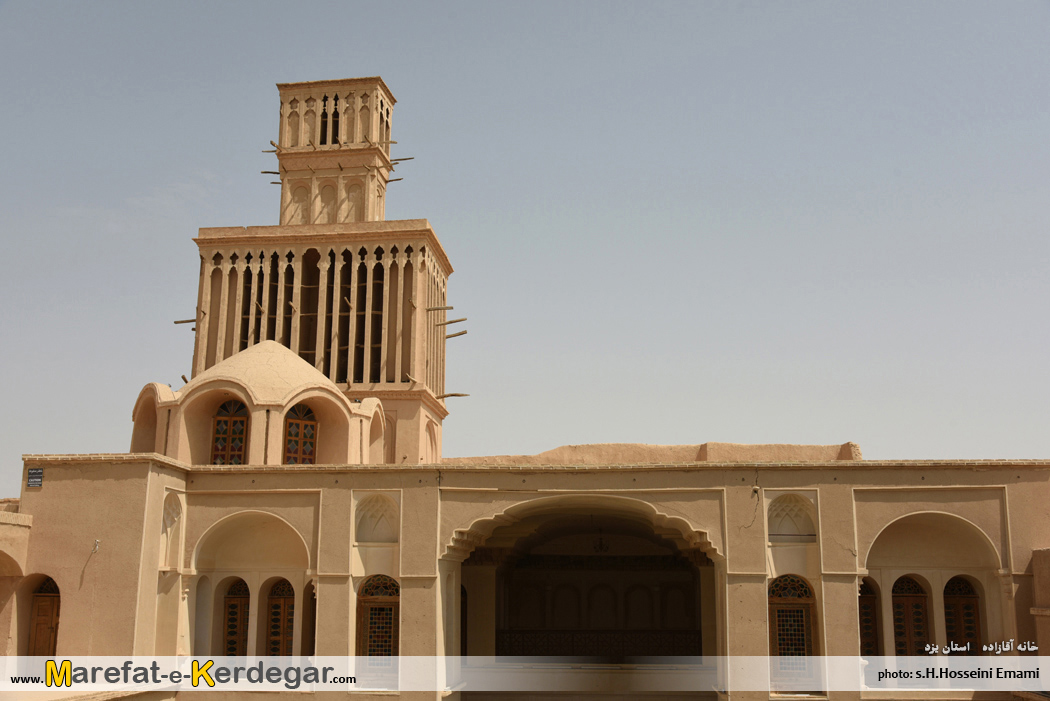سفر به ابرکوه
