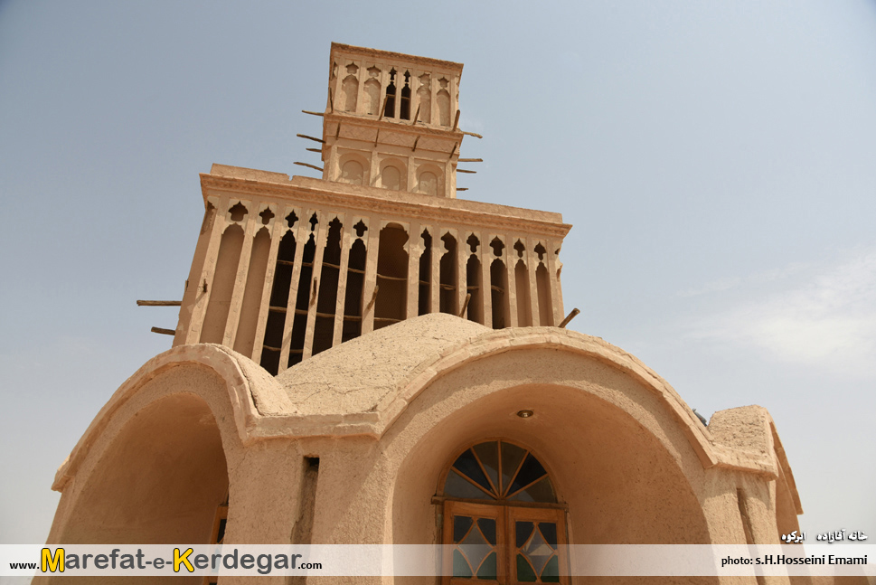 ابرکوه گردی