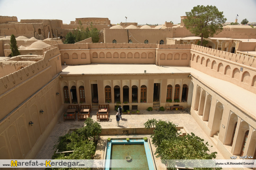 ابرکوه گردی