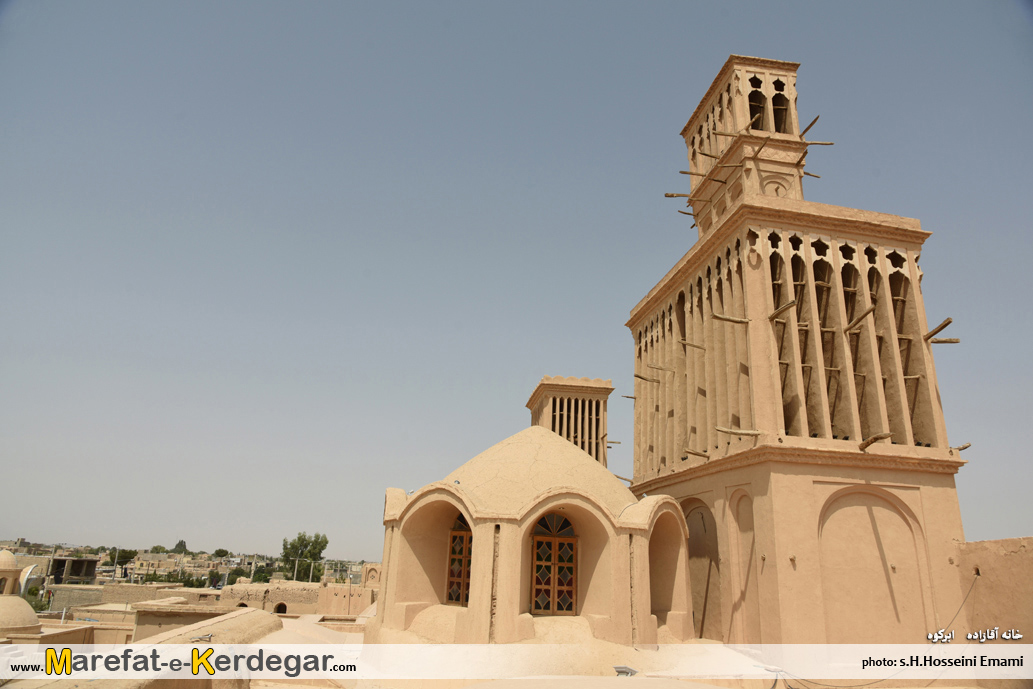 ابرکوه گرام