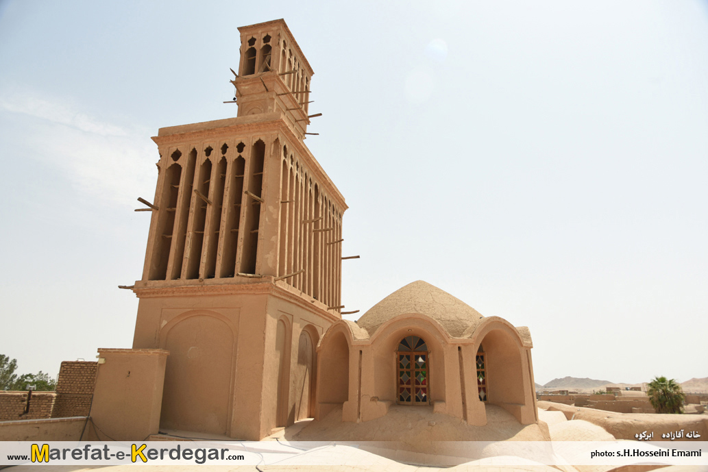 ابرکوه گرام