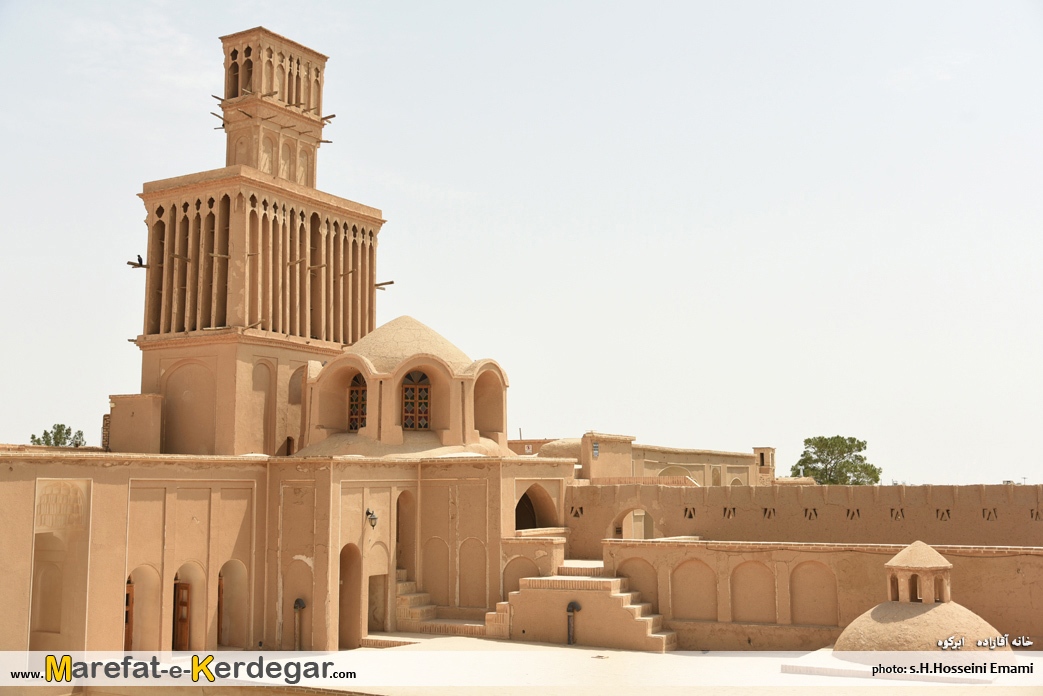گردشگری ابرکوه
