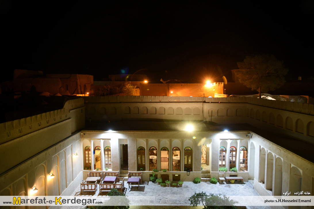 شب ابرکوه