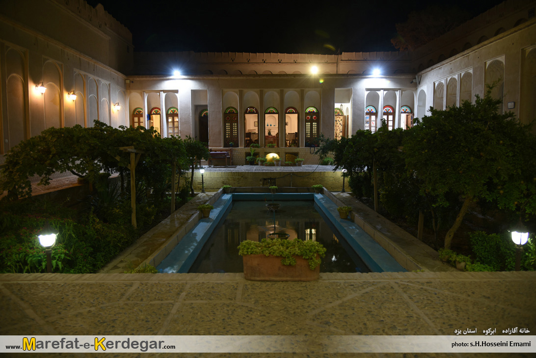 شب ابرکوه