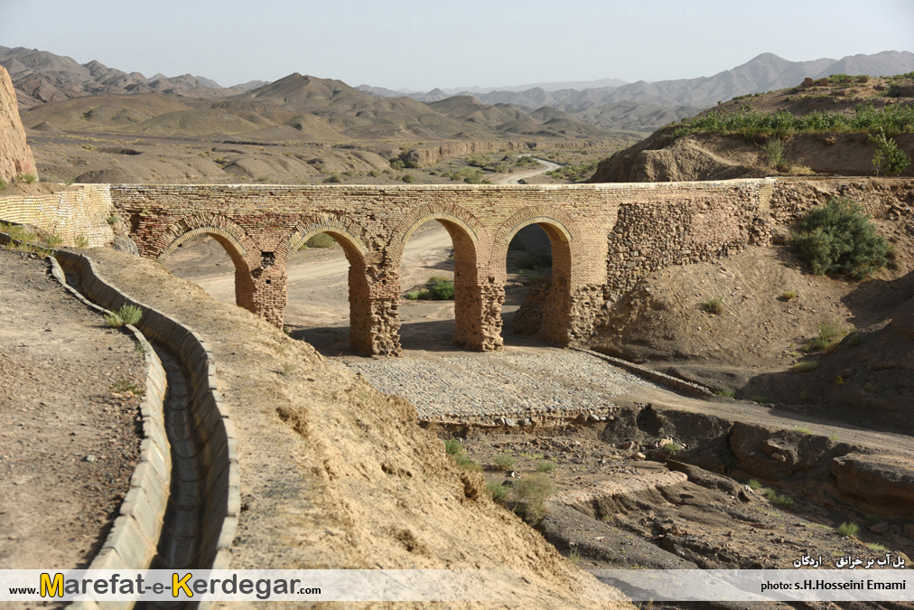 پل های تاریخی اردکان