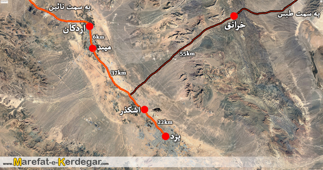 بافت تاریخی خرانق