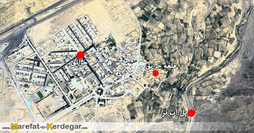 بافت تاریخی خرانق