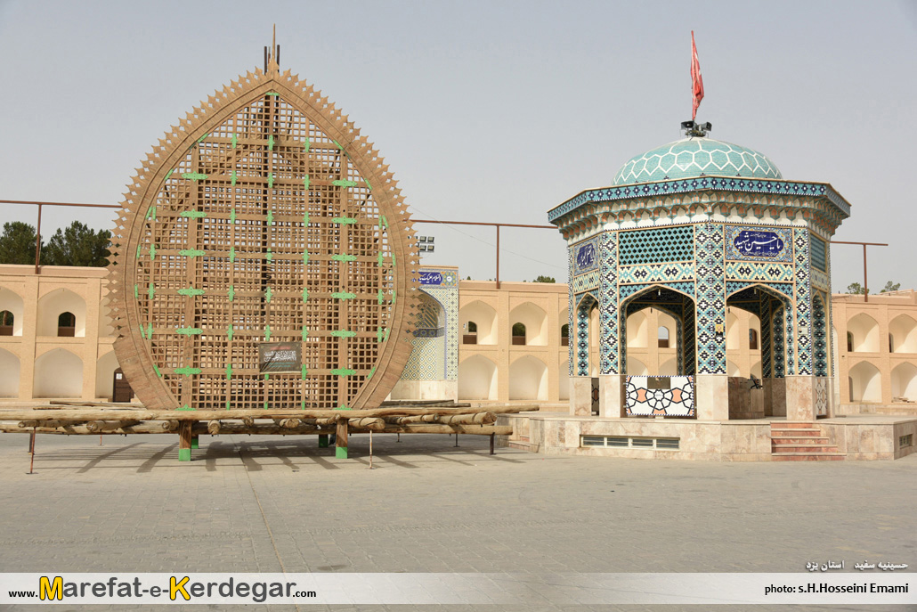 آثار تاریخی اشکذر آثار تاریخی اشکذر