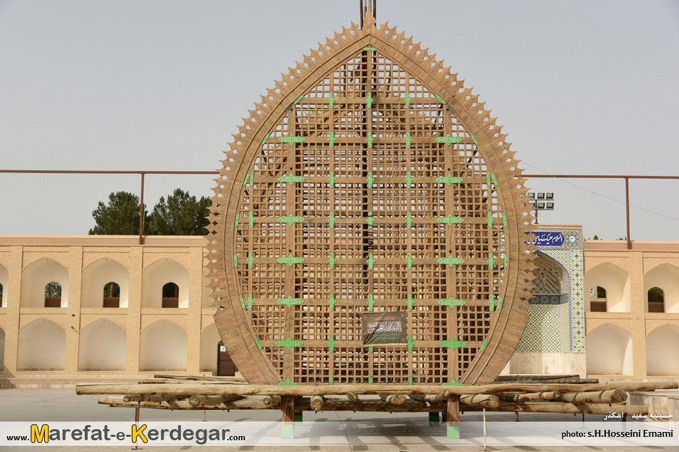 آثار تاریخی اشکذر آثار تاریخی اشکذر