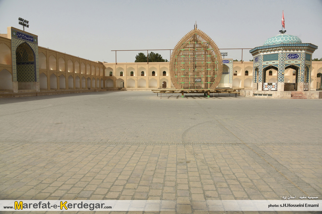 آثار تاریخی اشکذر آثار تاریخی اشکذر