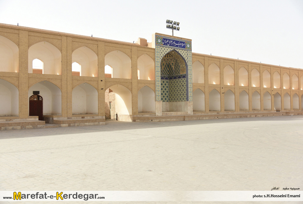 بناهای تاریخی اشکذر بناهای تاریخی اشکذر