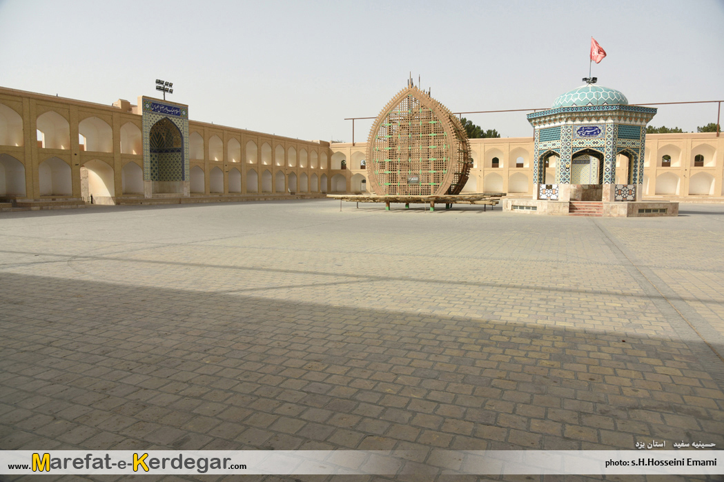 بناهای تاریخی اشکذر بناهای تاریخی اشکذر