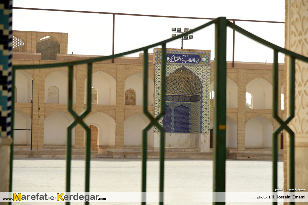 حسینیه سفید حسینیه سفید