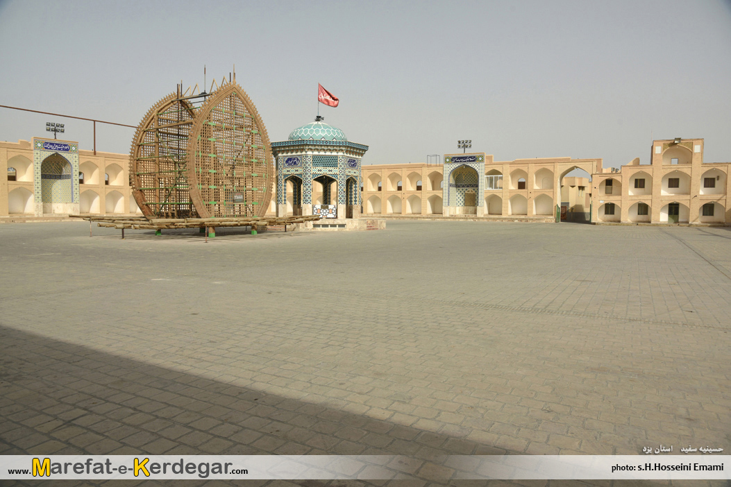 گردشگری اشکذر گردشگری اشکذر