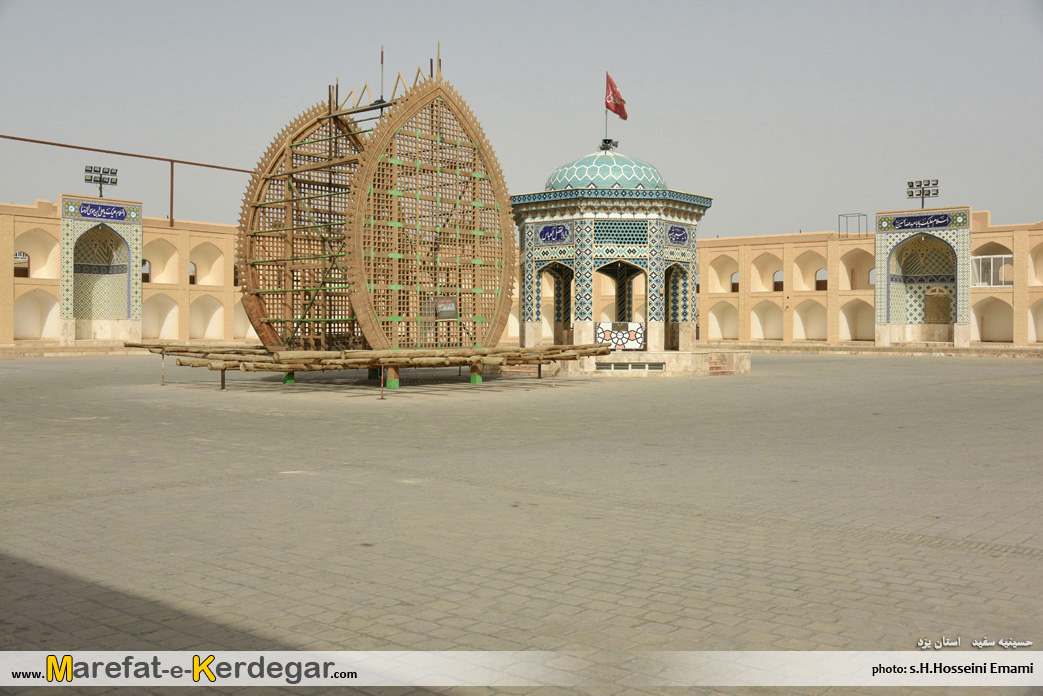 گردشگری اشکذر. گردشگری اشکذر