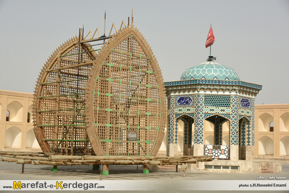 گردشگری اشکذر گردشگری اشکذر