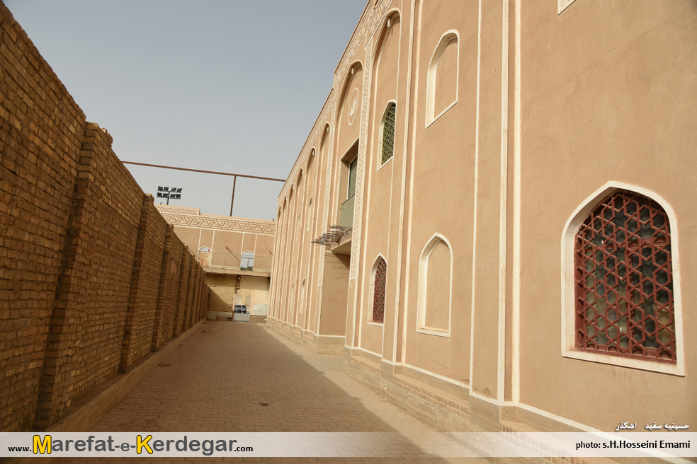 سفر به اشکذر سفر به اشکذر
