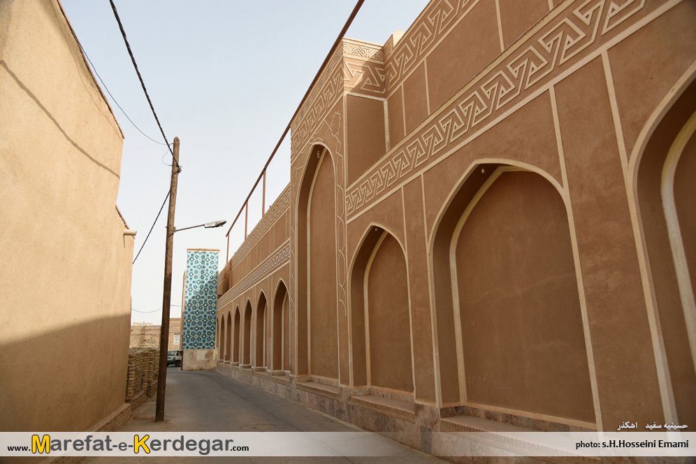 حسینیه سفید حسینیه سفید