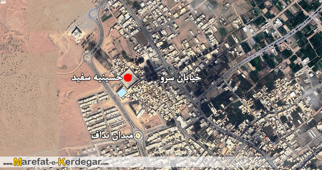 حسینیه سفید حسینیه سفید