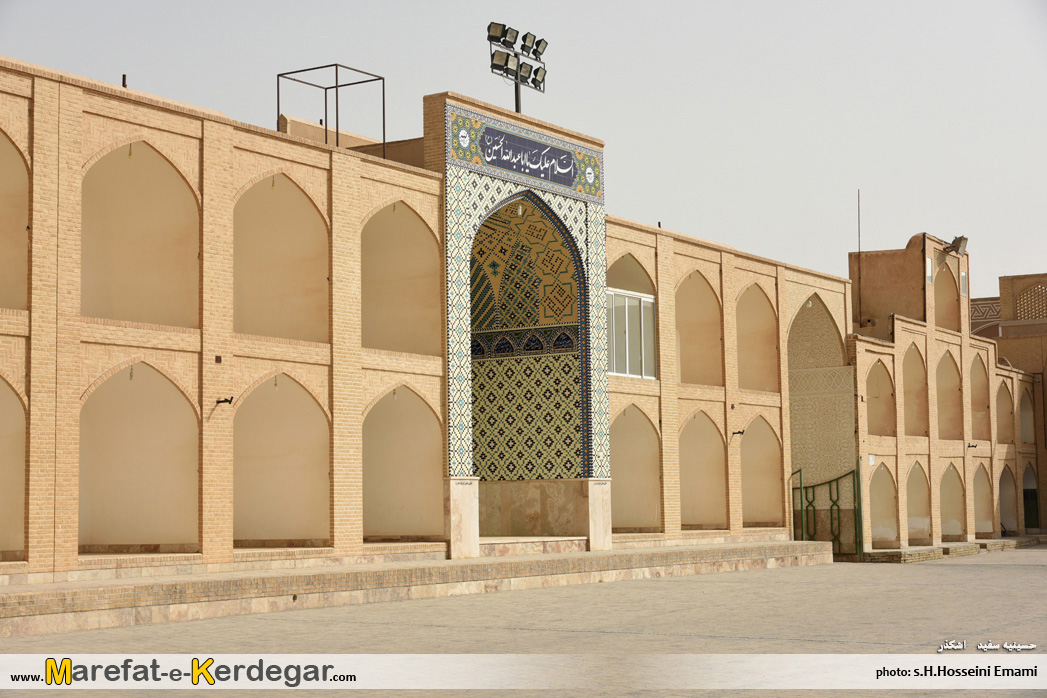 حسینیه سفید اشکذر حسینیه سفید اشکذر
