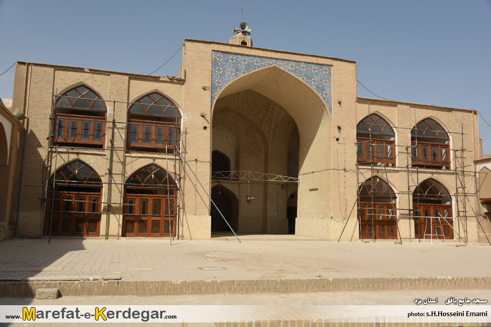 مسجد جامع بافق