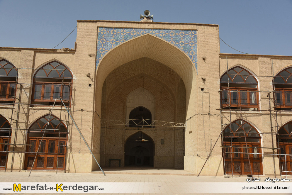 ابنیه تاریخی بافق