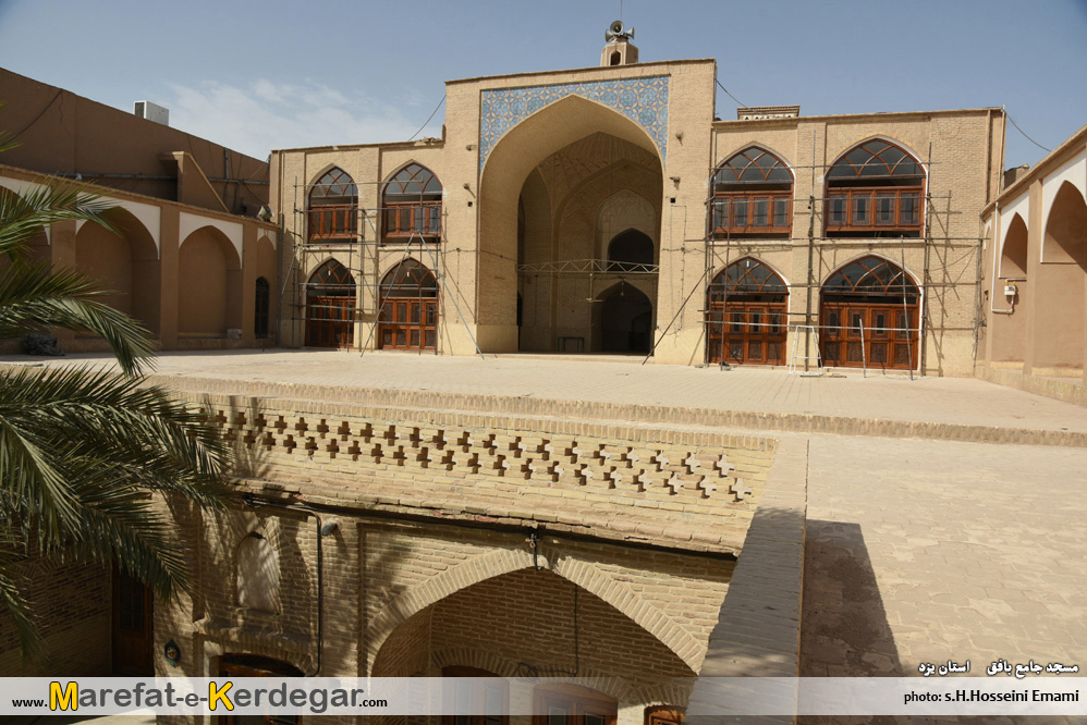 جاذبه های تاریخی بافق