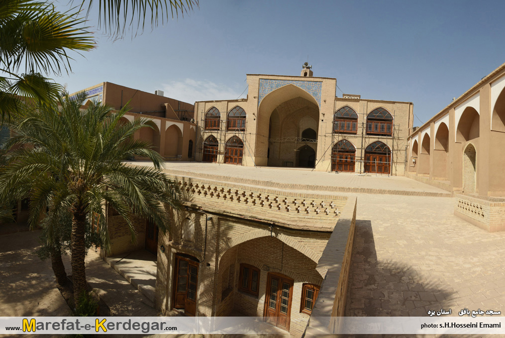 جاذبه های تاریخی بافق