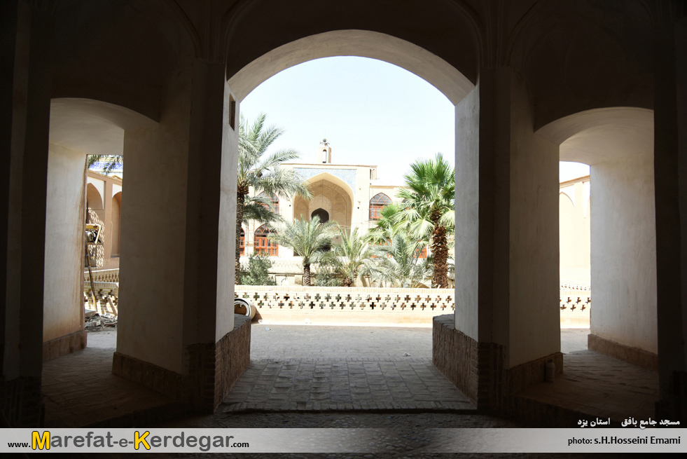 دیدنی های بافق