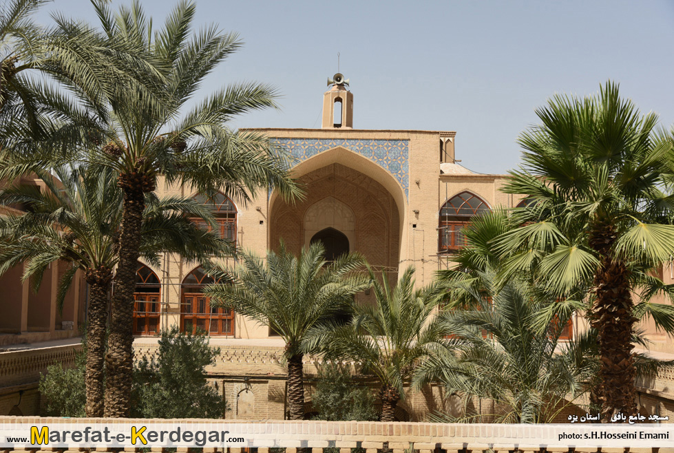 دیدنی های بافق