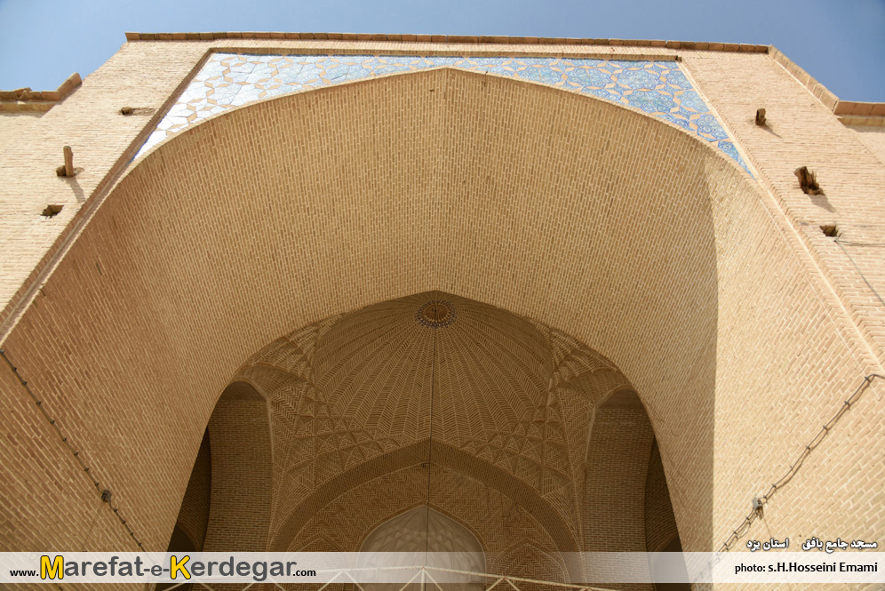 دیدنی های بافق