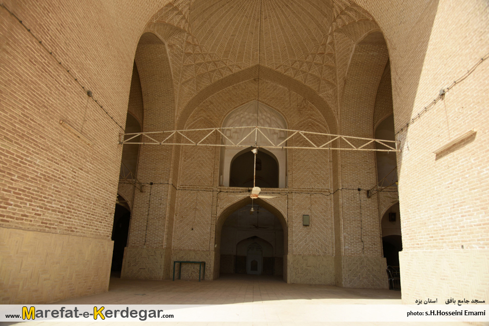 جاهای دیدنی بافق