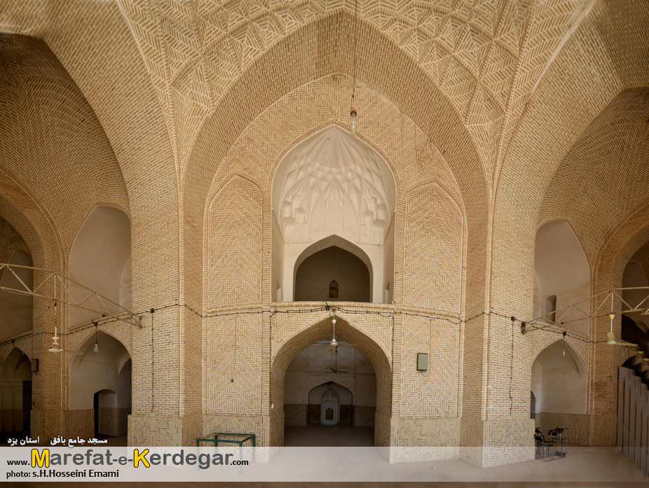 جاهای دیدنی بافق