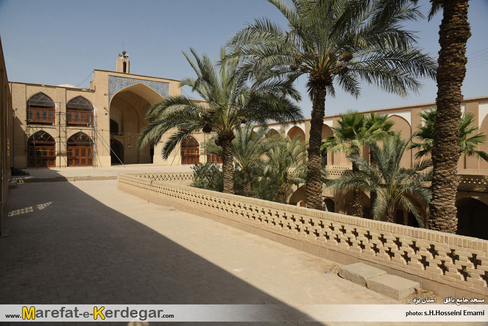 مسجد جامع بافق