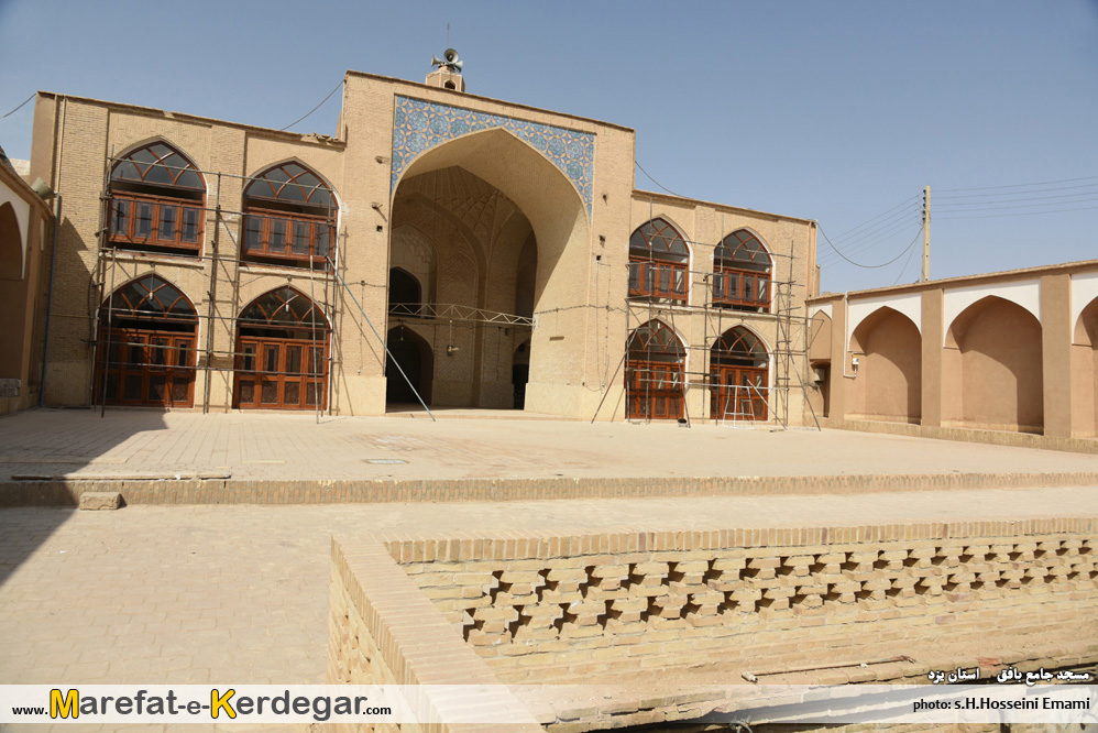 مسجد جامع بافق