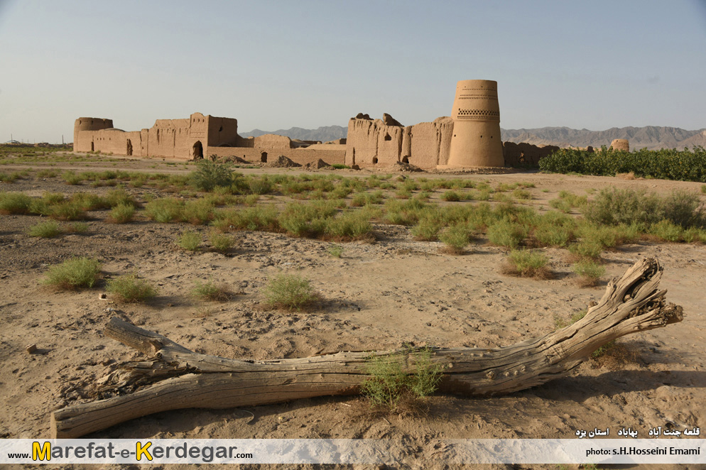 قلعه جنت آباد بهاباد