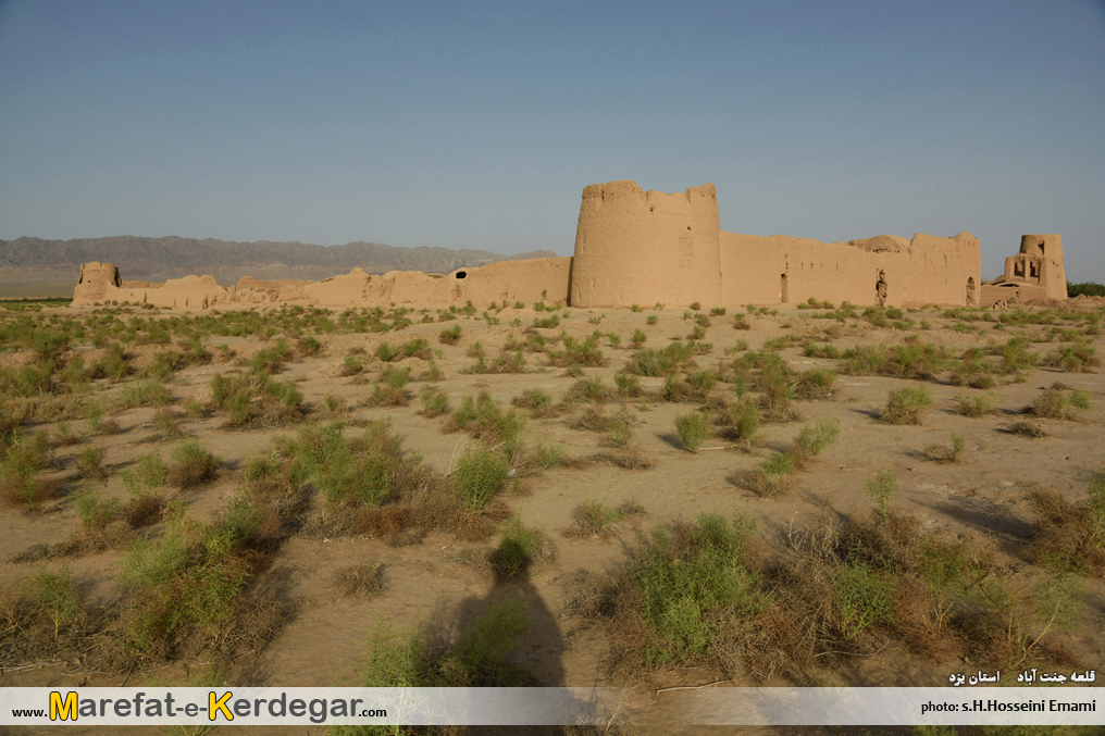 قلعه جنت آباد بهاباد